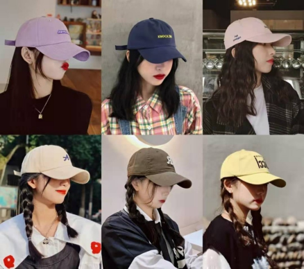 Versatile and Fashionable Baseball Caps